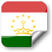 Host a Student from Tajikistan